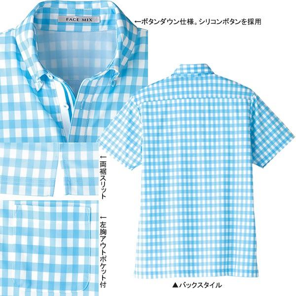 ショップ/サービス 男女兼用チェックポロシャツ FB4523U 鹿の子 フェイスミックス｜uniform-store｜03