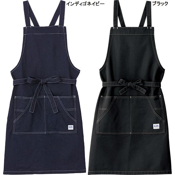 Lee胸当てエプロン LCK79003 ストレッチデニム/ヒッコリー フェイスミックス｜uniform-store｜14