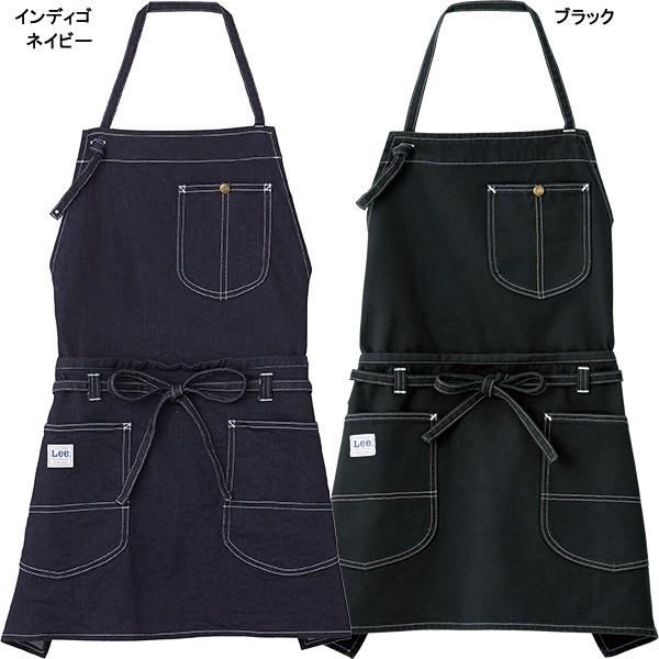 【タグ付き】 LEE オーバーオールエプロン ネイビー ストレッチダック Lee リー オーバーオールエプロン おしゃれ つなぎエプロン