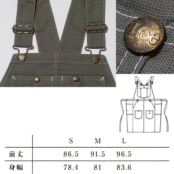 Lee（リー） オーバーオールエプロン LCK79007 ストレッチダック