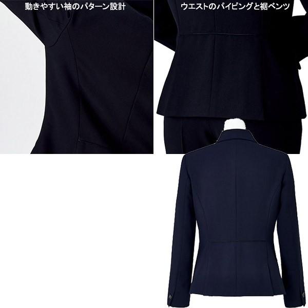 事務服　ジャケット　LJ0172　ニッケ　ミライト　ボンオフィス