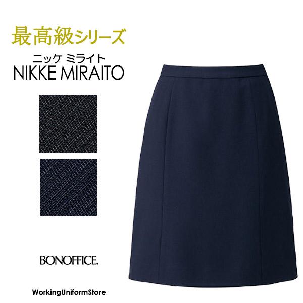 ボンマックス（BONMAX） 事務服後ゴムAラインスカート LS2202 ニッケ