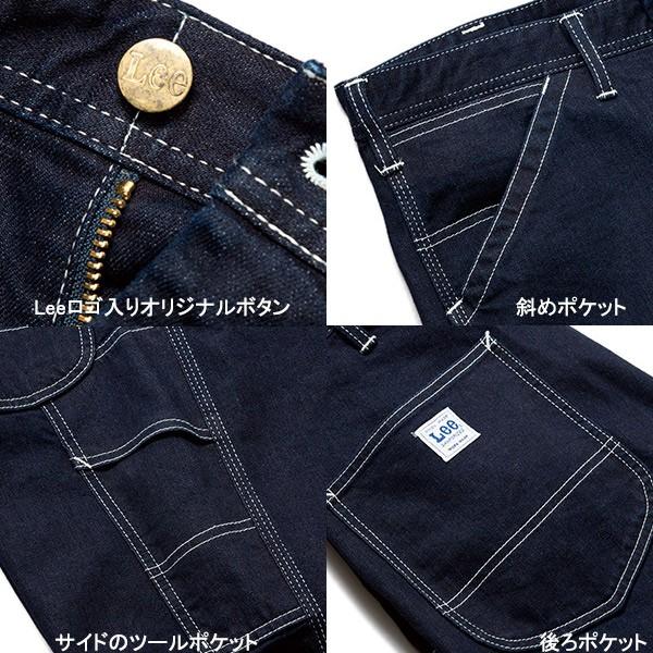 Lee ペインターパンツ Lee（リー） メンズペインターパンツ LWP66001 ストレッチデニム