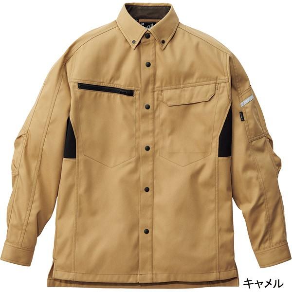 ボンマックス（BONMAX） 作業服 ユニセックス長袖シャツ RS4902 ツイル