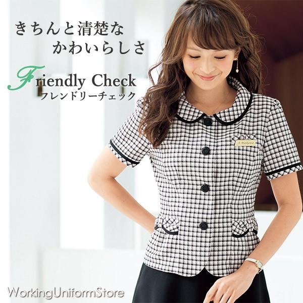 ジョア 事務服ブラウス オーバーブラウス 半袖 26390 フレンドリー