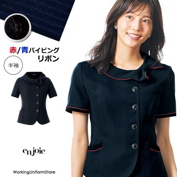 ジョア アンジョア事務服 オーバーブラウス 26601 シャドーボーダー