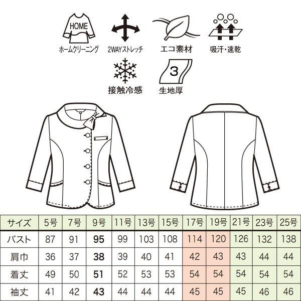 shiM サイズ　黒 en joie(アンジョア) 26608 [春夏用]七分袖オーバーブラウス[シャドー