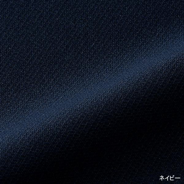 アンジョア チュニックジャケット 42104 トリコットツイル 美容エステ制服｜uniform-store｜15