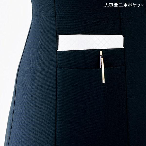 アンジョア チュニックジャケット 42104 トリコットツイル 美容エステ制服｜uniform-store｜13