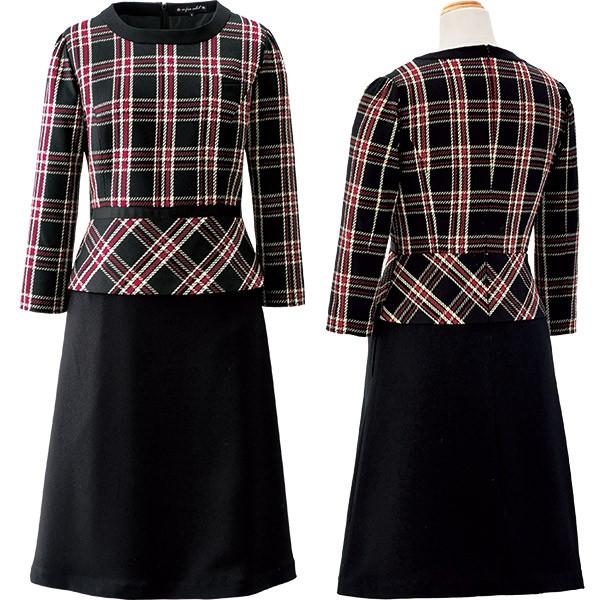 ジョア 受付案内 ワンピース 61790 リンダタータンチェック アンジョア