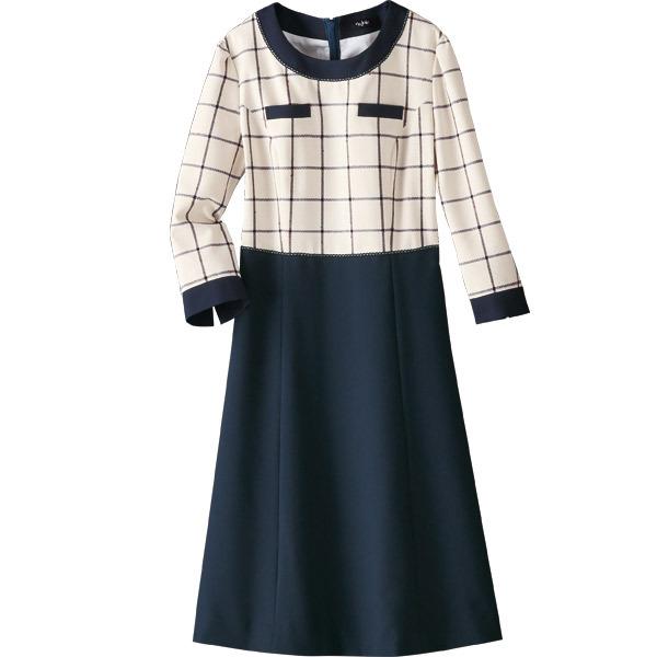 ジョア 受付 事務服 ワンピース 62010 マトラッセチェック アンジョア