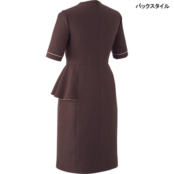 ジョア アンジョア エステ制服 ワンピース 62059 ナチュラルツイル クリニック : ワーキングユニフォームストア - 通販 ...