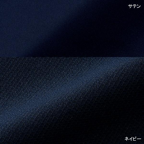 アンジョア 【フェムテック】ワンピース 62102 トリコットツイル 美容エステ制服_13