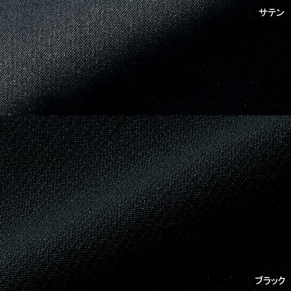 アンジョア 【フェムテック】ワンピース 62102 トリコットツイル 美容エステ制服_14