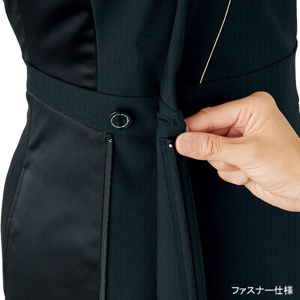 アンジョア 【フェムテック】ワンピース 62102 トリコットツイル 美容エステ制服_10