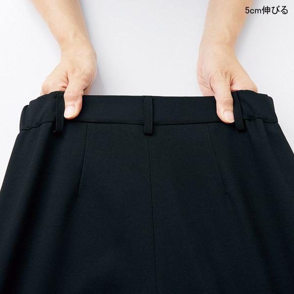 ジョア アンジョア ワイドパンツ 72095 ツイルストレッチ【エコ素材