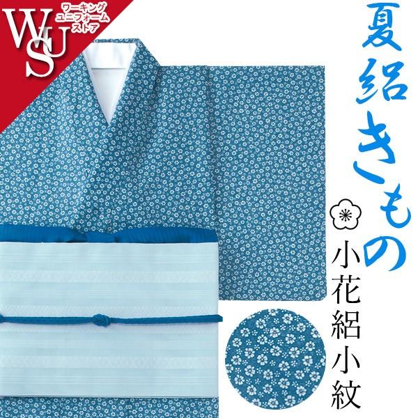 国宝 瑠璃光寺五重塔｜令和の大改修｜【公式】山口県観光/旅行サイト