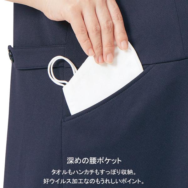 アルファピア事務服 マタニティウエア AR6612 コンフォータブルニット