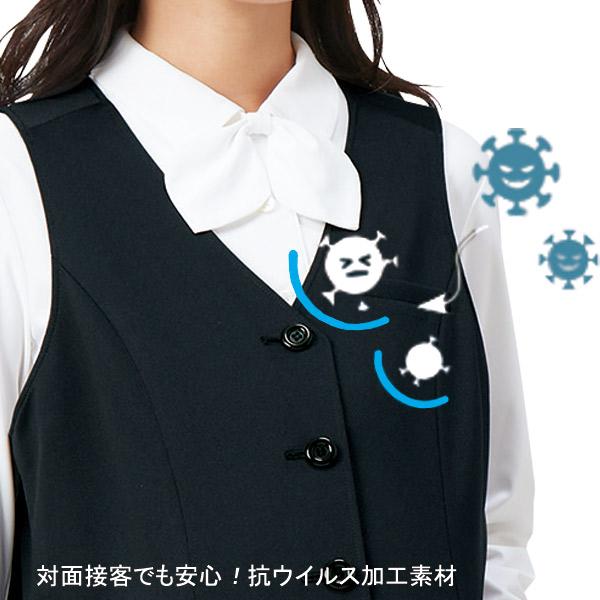 アルファピア事務服 マタニティウエア AR6612 コンフォータブルニット
