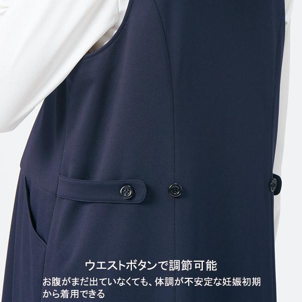 アルファピア事務服 マタニティウエア AR6612 コンフォータブルニット