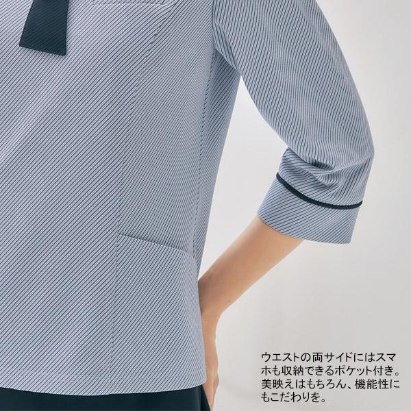 アルファピア 七分袖ポロシャツ AR7618 ソアロンRニット 事務服 仕事服｜uniform-store｜10