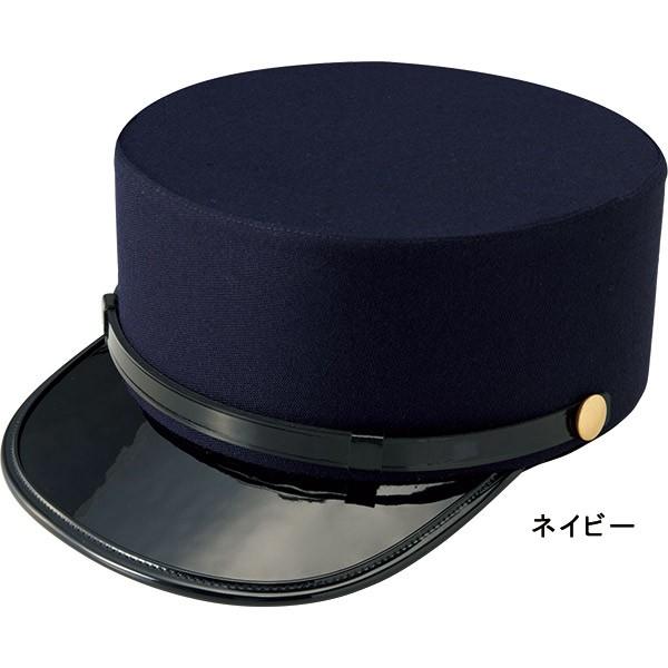 【ネル】軍服スタイルの帽子 ケース付き Fellowes ホテルマン ドゴール帽 KB370 ネイビー カルゼ