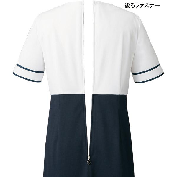 マリークヮント受付制服 ワンピース M53201 M53221 マリークヮント受付制服 ワンピース M53201 M53221