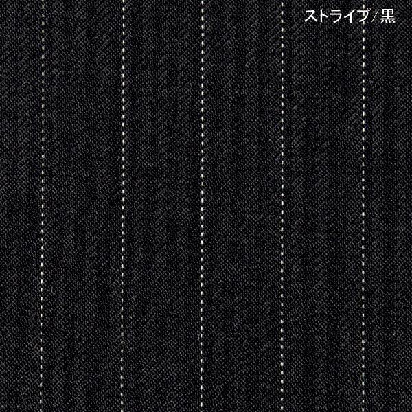 マリークヮント制服 ワンピース M53261 ピンストライプ【グリーン購入法】｜uniform-store｜11