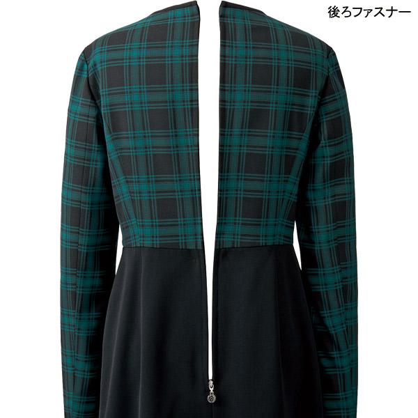 マリークヮント 受付制服 ワンピース M53271 バイカラータータン