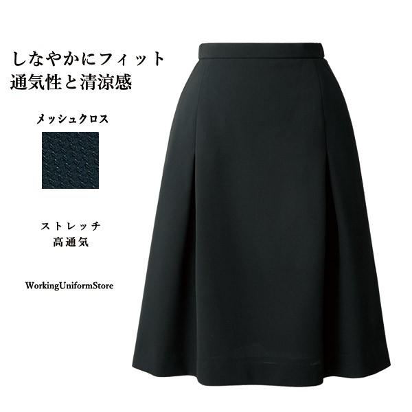ウエストゴム】事務服 春夏タックAラインスカート YT3717 メッシュ