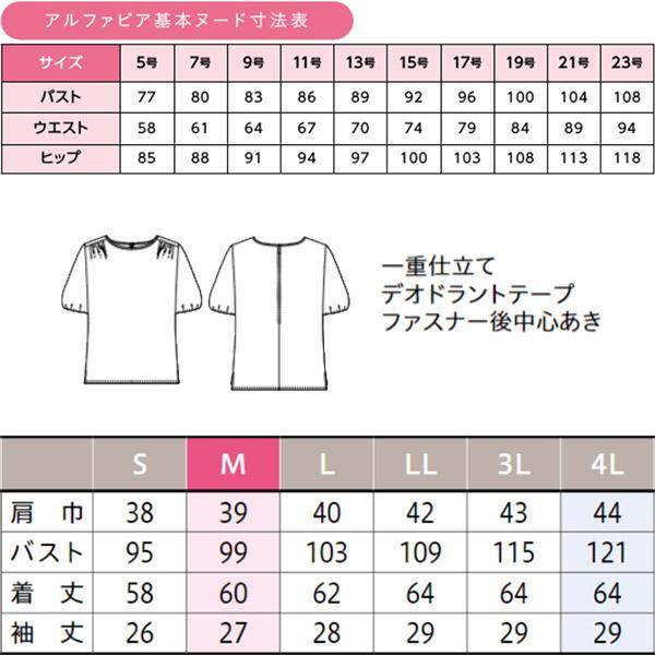 yuki 様 オーダーページ yuki 様】オーダーページ Yukihandmade