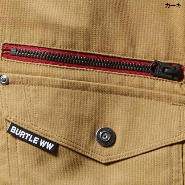 バートル 男女兼用 春夏ジャケット 7041 エコストレッチドビークロス 作業服 | BURTLE | 15