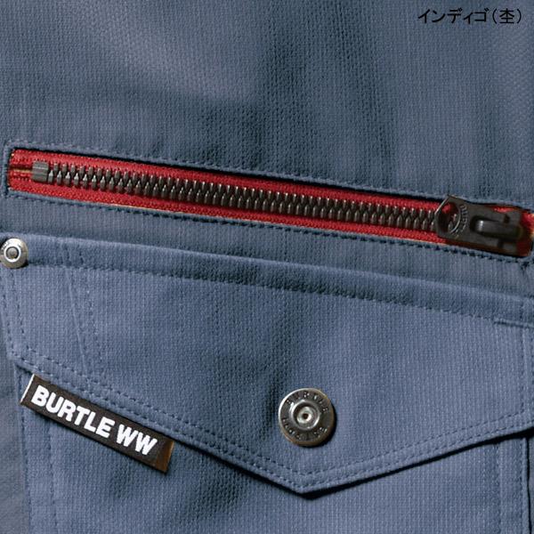 バートル 男女兼用 春夏ジャケット 7041 エコストレッチドビークロス 作業服 | BURTLE | 16