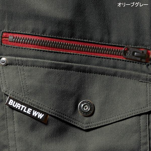 バートル 男女兼用 春夏ジャケット 7041 エコストレッチドビークロス 作業服 | BURTLE | 17