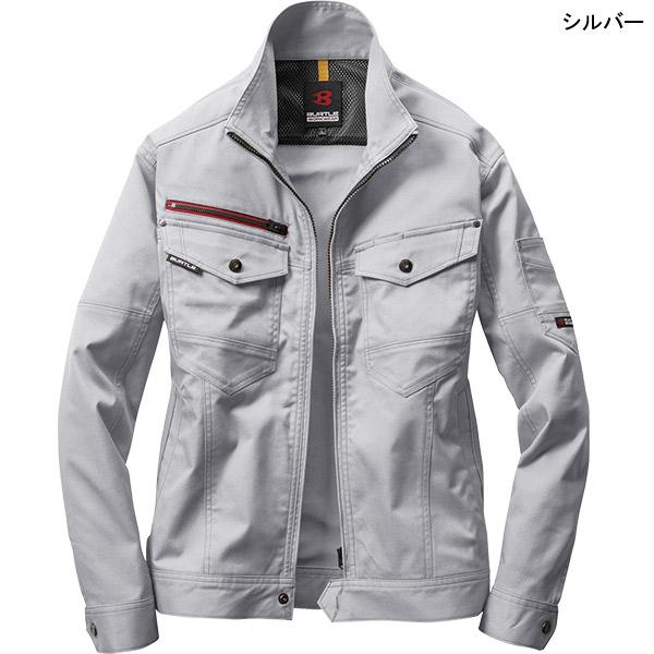 バートル 男女兼用 春夏ジャケット 7041 エコストレッチドビークロス 作業服 | BURTLE | 07