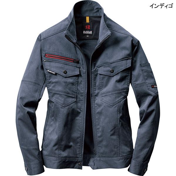 バートル 男女兼用 春夏ジャケット 7041 エコストレッチドビークロス 作業服 | BURTLE | 09