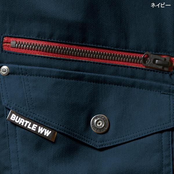 バートル 男女兼用 春夏ジャケット 7041 エコストレッチドビークロス 作業服 | BURTLE | 13
