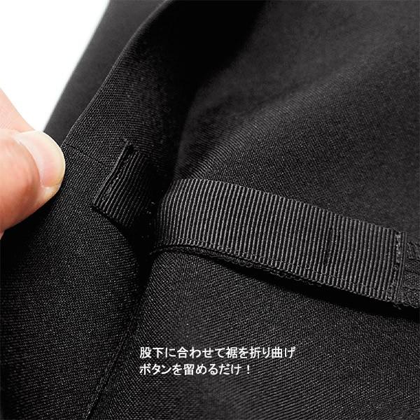 フード/サービス 男女兼用パンツ裾上げ機能付 22303 ストレッチ