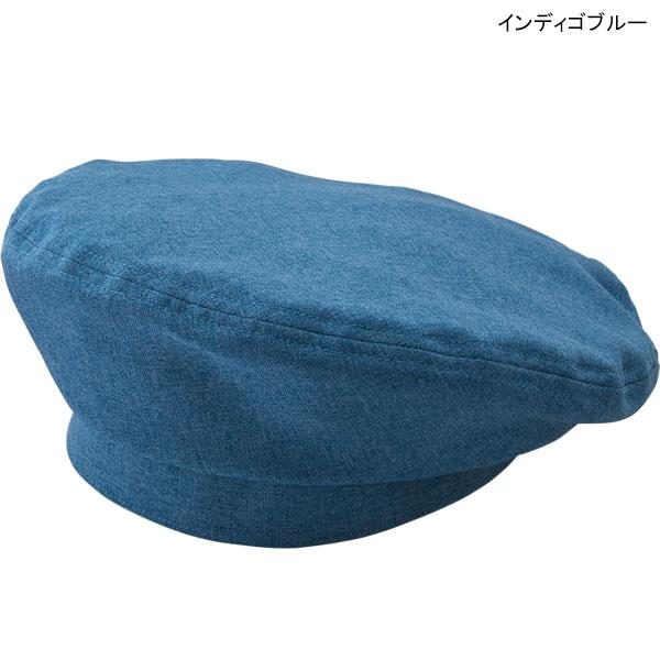 ボンユニ ベレー帽 28206 シャンブレートロ 飲食店｜uniform-store｜06