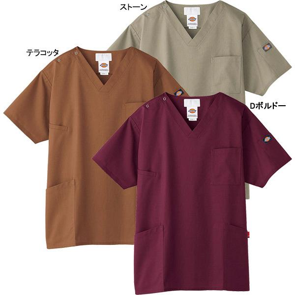 Dickies（ディッキーズ） 医療白衣セット ディッキーズスクラブ7033SC