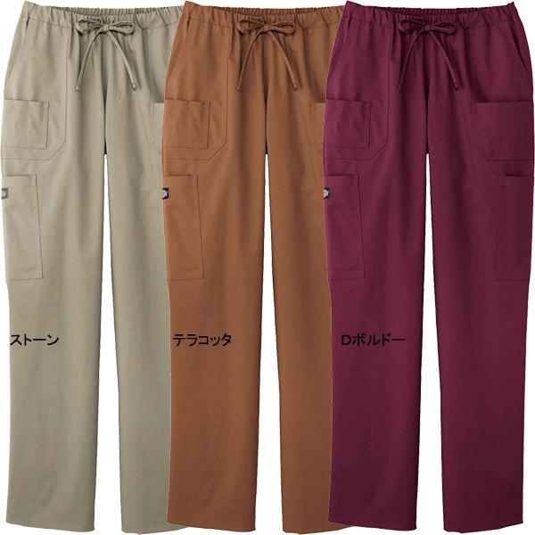 Dickies（ディッキーズ） 医療白衣セット ディッキーズスクラブ7033SC