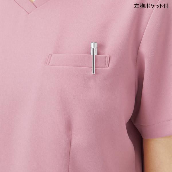 フォーク レディース スクラブ 7099SC オールフレックスストレッチツイル ナース服｜uniform-store｜15