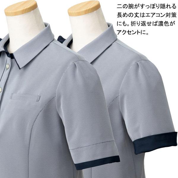 オフィス 事務服 サマージャケット(ブローチ付) 86370 アンジョア EN