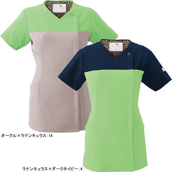 ワコールHIコレクション 医療白衣 レディースジップスクラブR HI701 ネオα フォーク｜uniform-store｜04