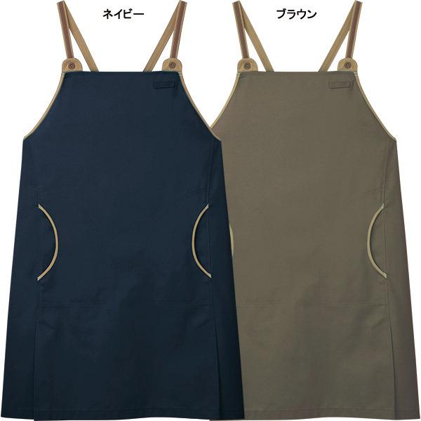 カーシーカシマ 医療介護エプロンCAE058コンビニエントツイル