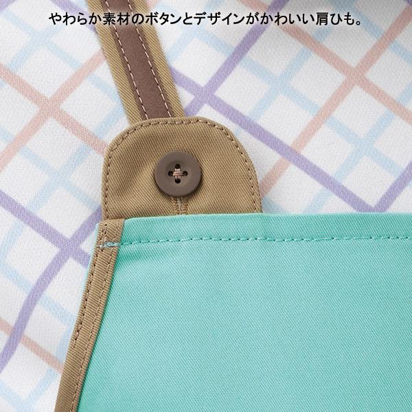 Used 紫ハート オーガンジー エプロン 苺刺繍ハーフエプロン | outlet | axes femme online shop