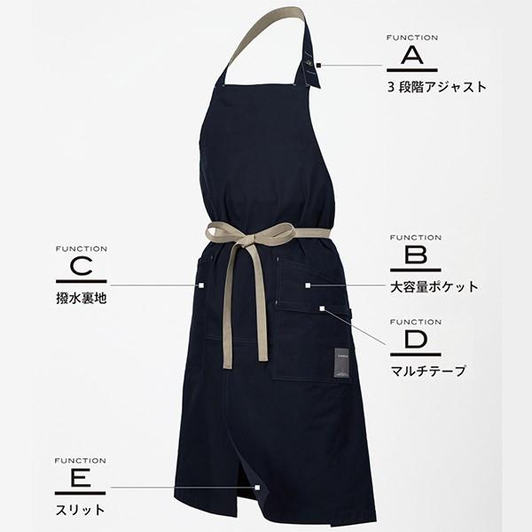 カーシーカシマ 飲食&清掃 作業用 エプロン CAE164 ブライト カーシーカシマ 飲食&清掃 作業用 エプロン CAE164 ブライト