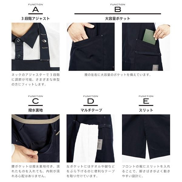 カーシーカシマ 飲食&清掃 作業用 エプロン CAE164 ブライト カーシーカシマ 飲食&清掃 作業用 エプロン CAE164 ブライト