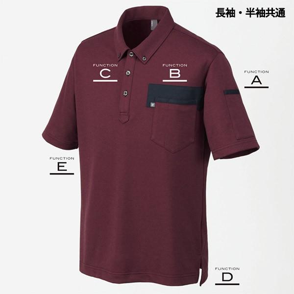 未使用品❗️PING メンズ　LL 長袖ポロシャツ　ボタンダウン　カーキ 制電長袖ボタンダウンポロシャツ（男女兼用）の通販-オリジナル