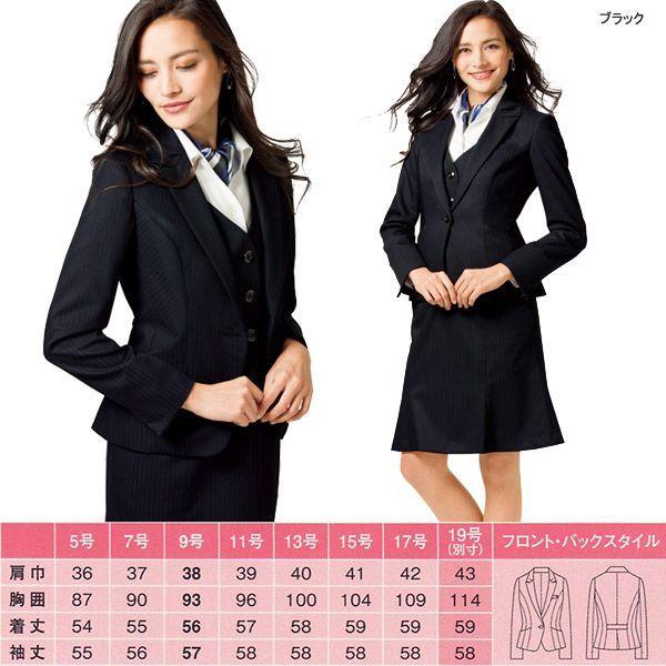 カーシーカシマ 事務服ジャケット EAJ474 トレヴィラストライプ 